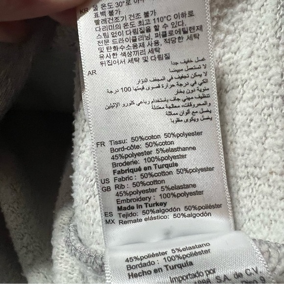 SANDRO Play With Your Heart Hoodie - Picture 8 of 9